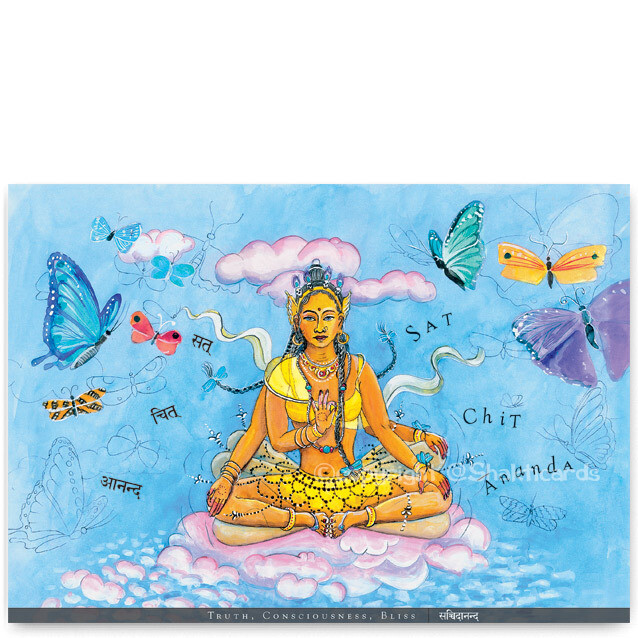 Satchidananda, Poster A3​