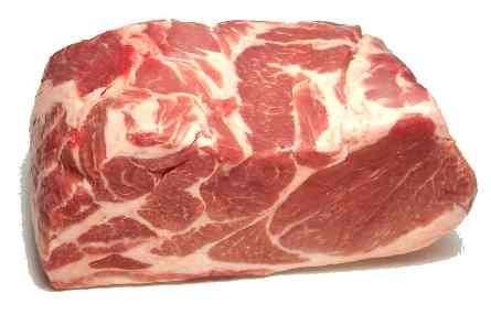 Fresh Boston Butt Pork Roast, twin pack