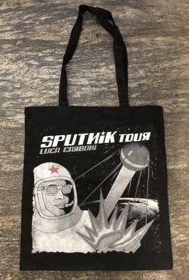 Shopper SputnikTour