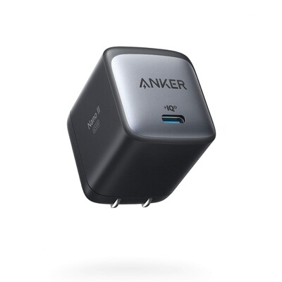 Anker Nano II 65W - Fast Charger Adapter, PPS Supported, GaN II Compact Charger