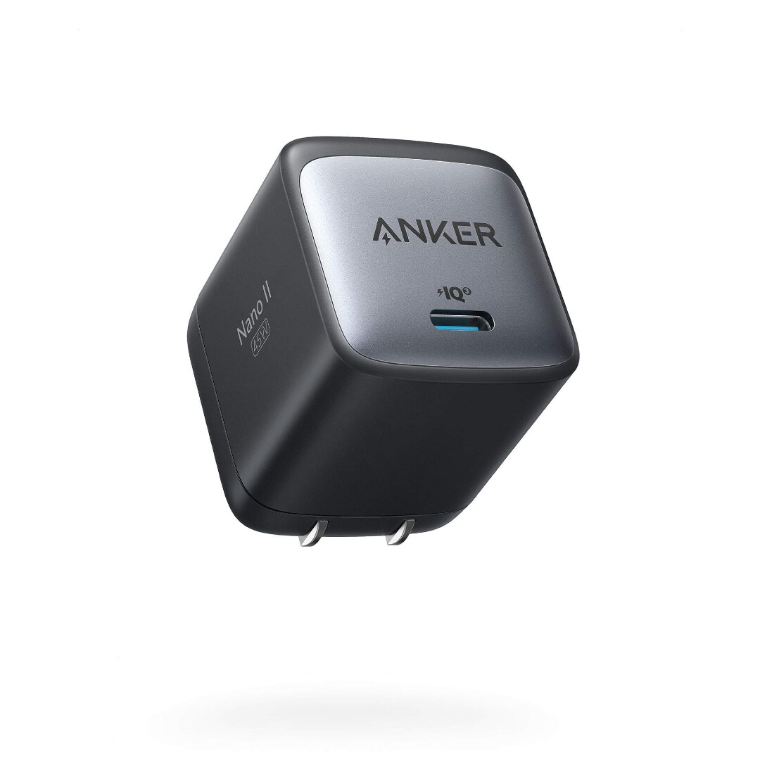Anker Nano II 45W - Fast Charger Adapter, PPS Supported, GaN II Compact Charger
