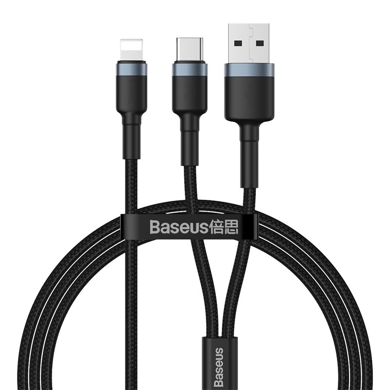 Baseus Cafule USB + Type-C 2-in-1 Braided Quick Charge PD Cable
