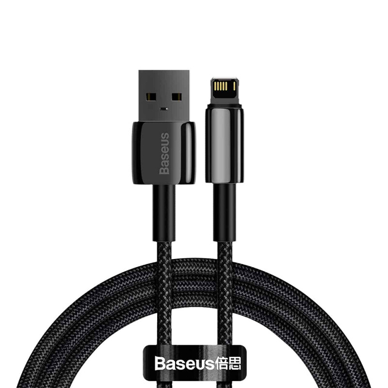 Baseus Tungsten Gold Fast Charging Data Cable USB to iP 2.4A