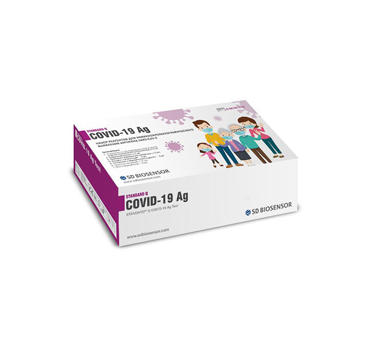 SD BIOSENSOR, Standart Q, COVID-19 Ag 5 шт. SD BIOSENSOR, Standart Q, COVID-19 Ag 5 шт.