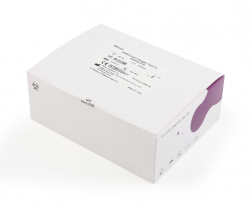 SARS-CoV-2 Antigen Test Kit (Коллоидное золото) 25 шт. SARS-CoV-2 Antigen Test Kit (Коллоидное золото) 25 шт.