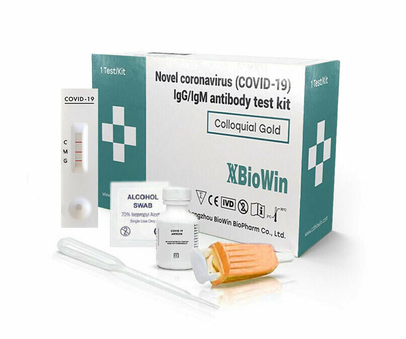 BioWin Novel COVID-19 IgG/IgM Antibody Test 1 шт. BioWin Novel COVID-19 IgG/IgM Antibody Test 1 шт.