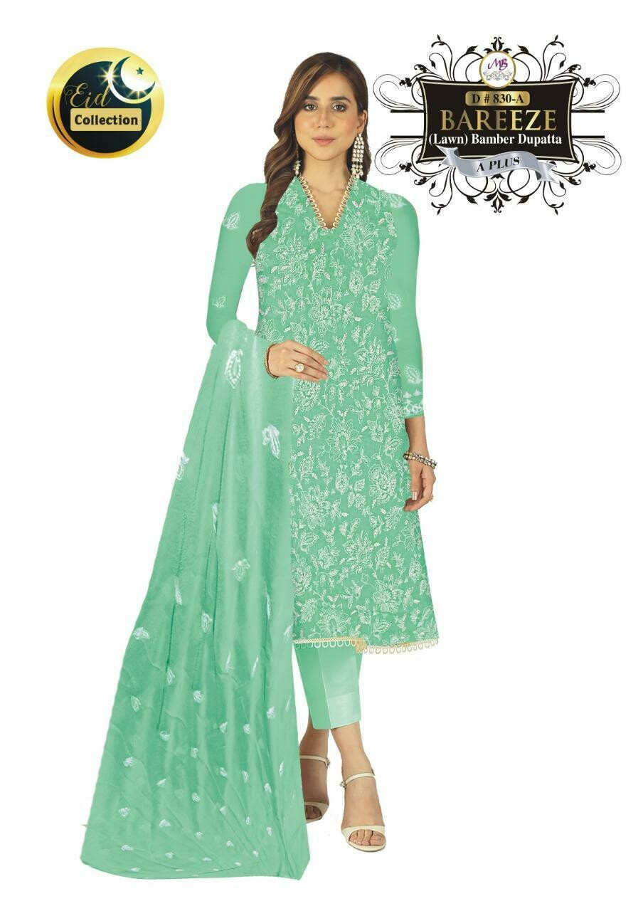 3 PCS PREMIUM AIRJET LAWN SUIT