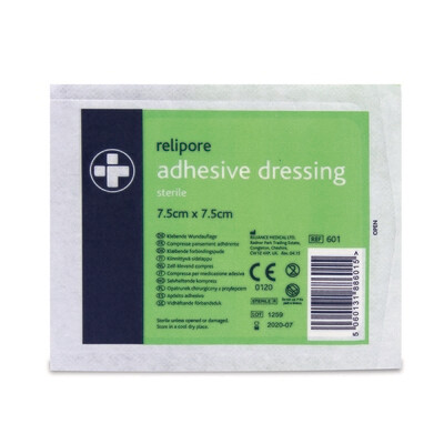 Adhesive Dressing Pads 7.5 cm x 7.5 cm (10)