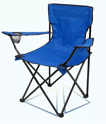 Camping Chair With Arms
