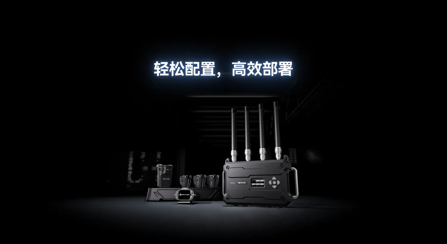 Hollyland (MoMA) Solidcom H1-10S 10-Person Noise-Cancelling Intercom System