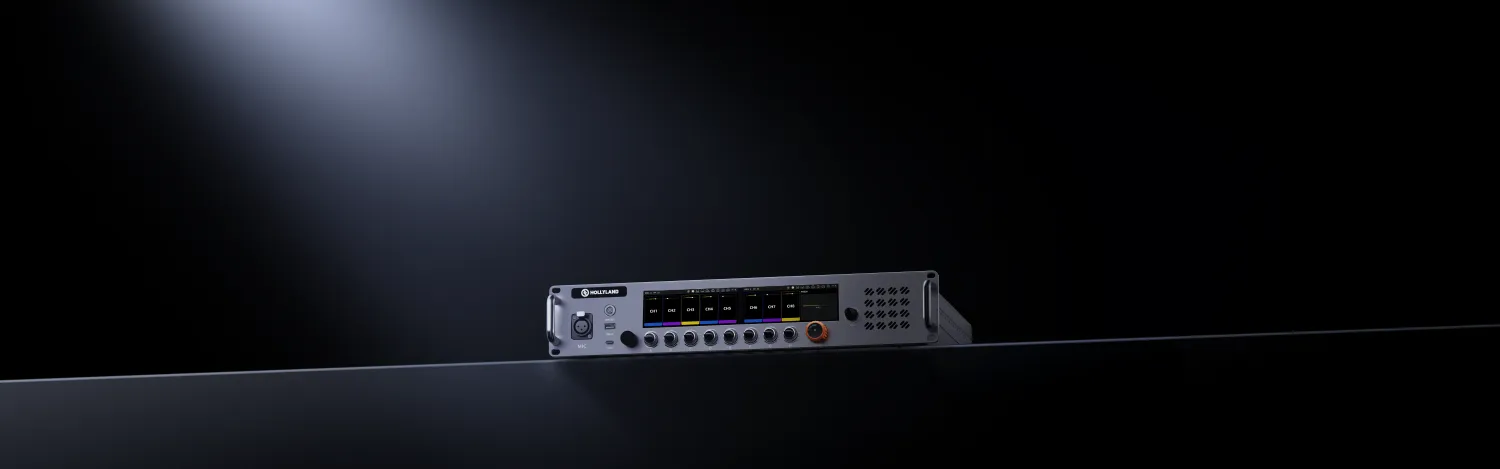 Hollyland (MoMA) Solidcom H1 Geo Central Station