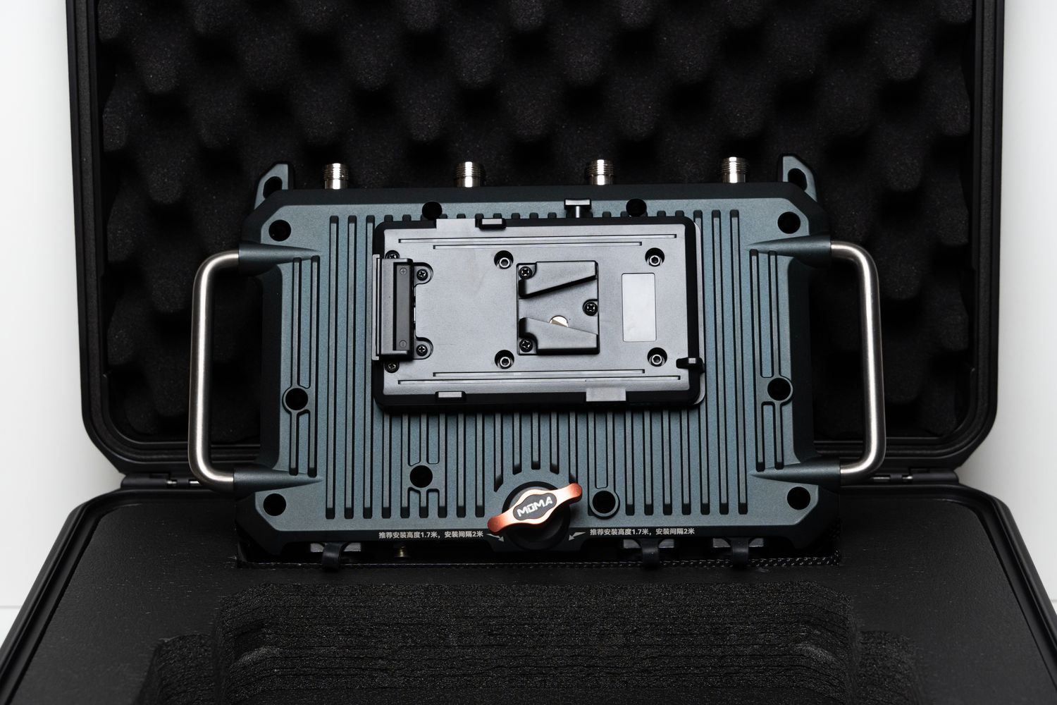 Hollyland (MoMA) C1 Pro Roaming Hub (V-Mount, 1.9 GHz)