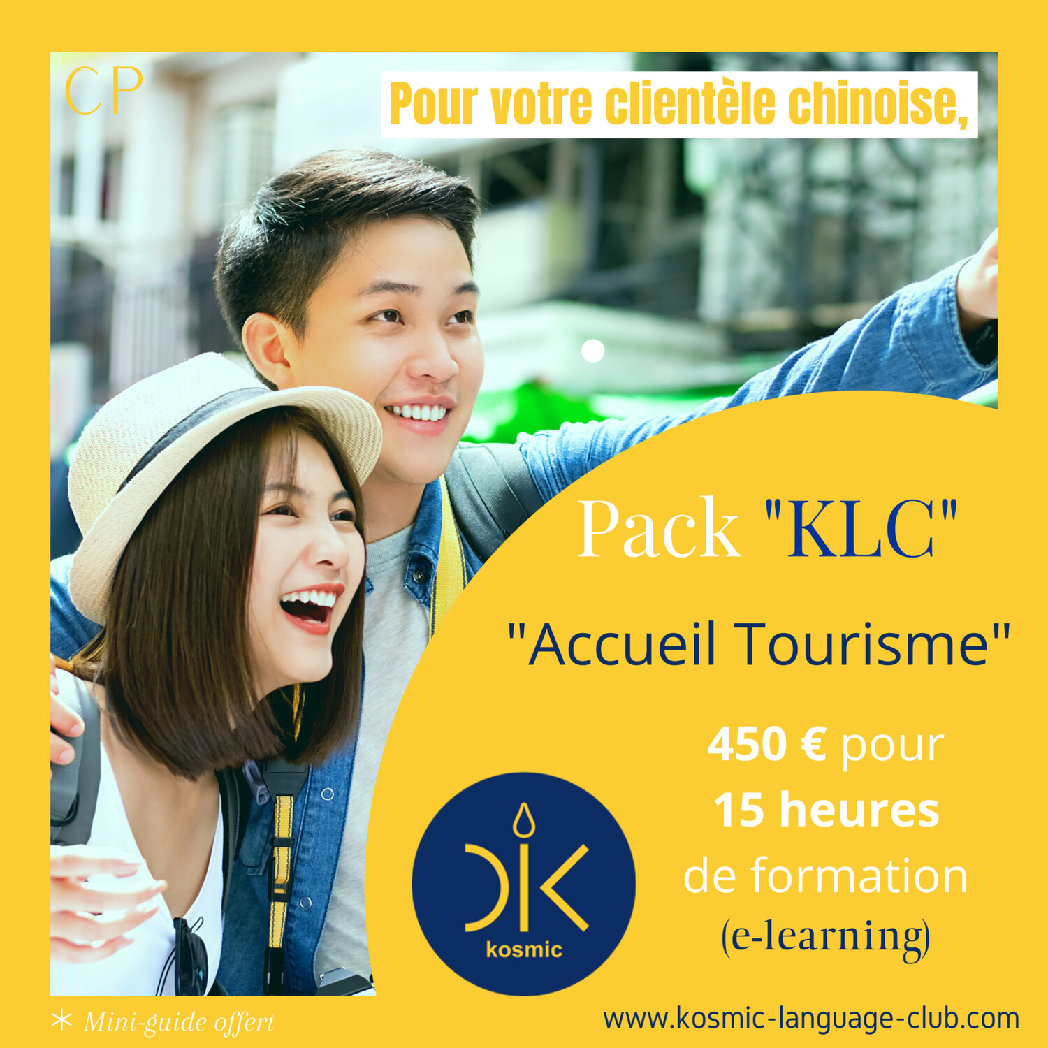 Pack "Accueil tourisme"
