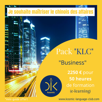 Pack Business