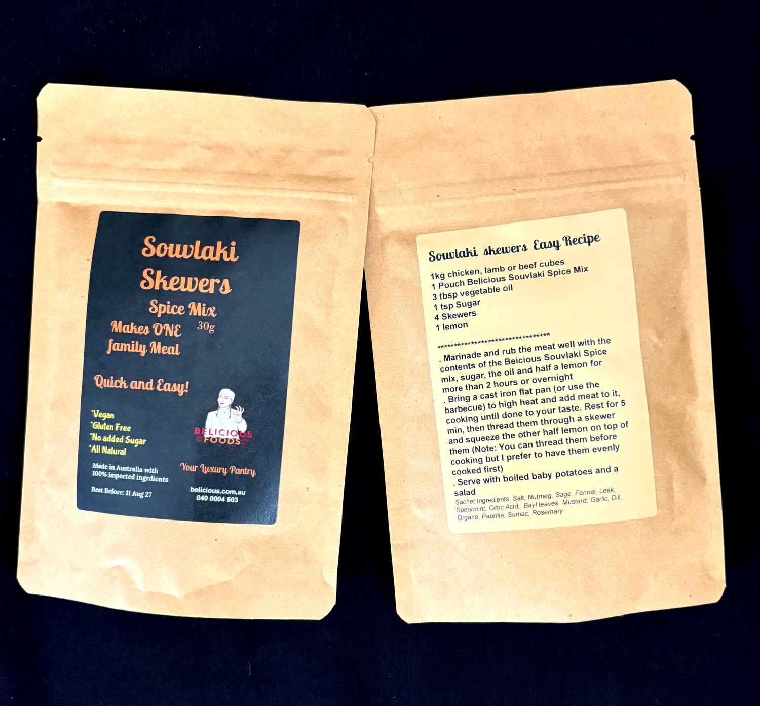 Souvlaki Skewers - OneMeal