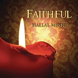 Shariful Cd A Cappella Worship Album - Store - Hallal Music