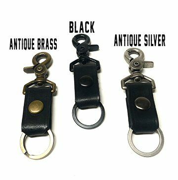 Shorty Key Chain Armed Forces