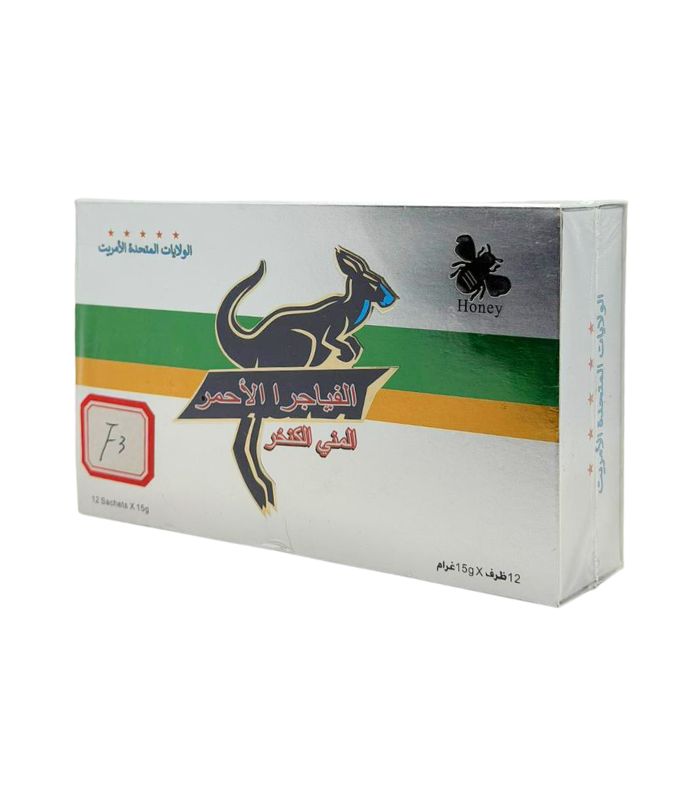 KANGAROO 15G X 12 PACKS