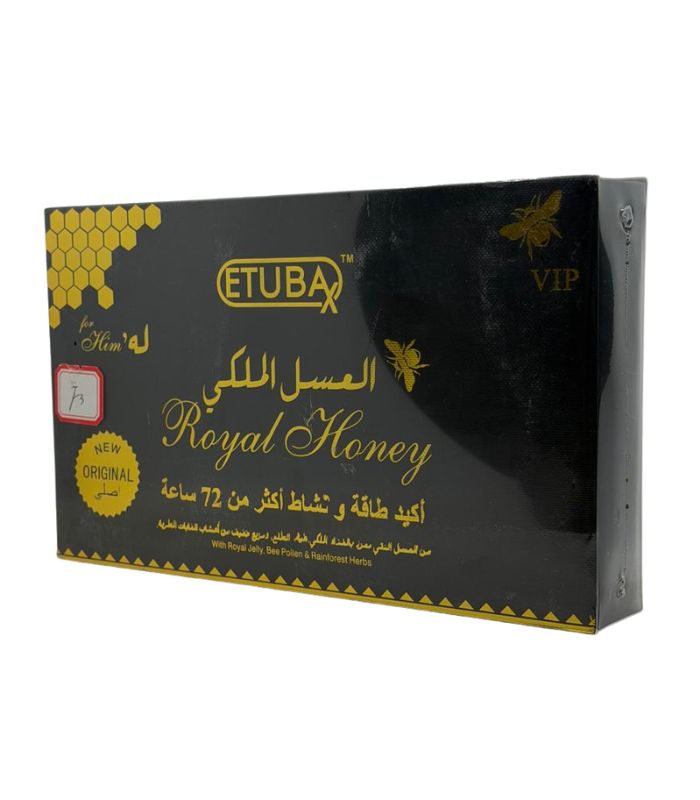 ETUBAX 10G X 24 PACKS