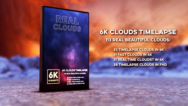 Real Clouds