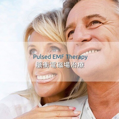 Pulsed EMF Therapy