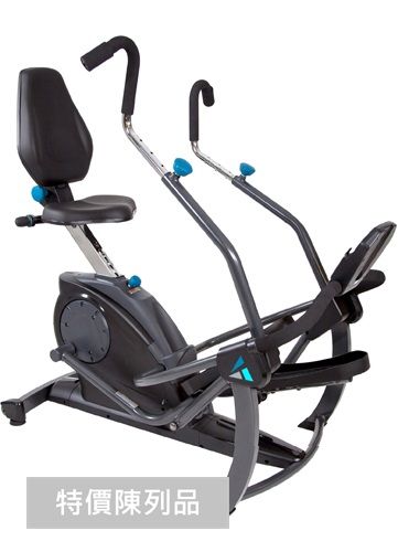 FREESTEP™ LT3 Recumbent Cross Trainer (Discounted Display Item)