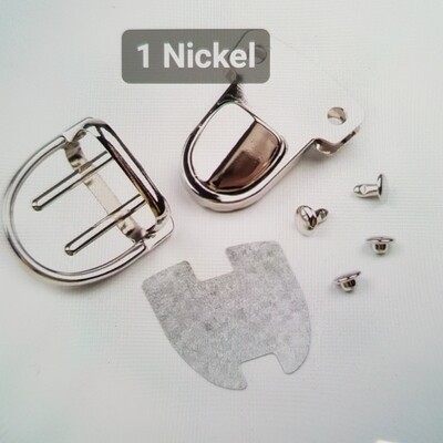 Steckschloss / Mappenschloss