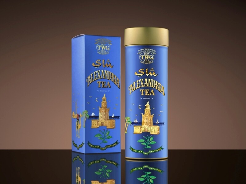 Alexandria Tea