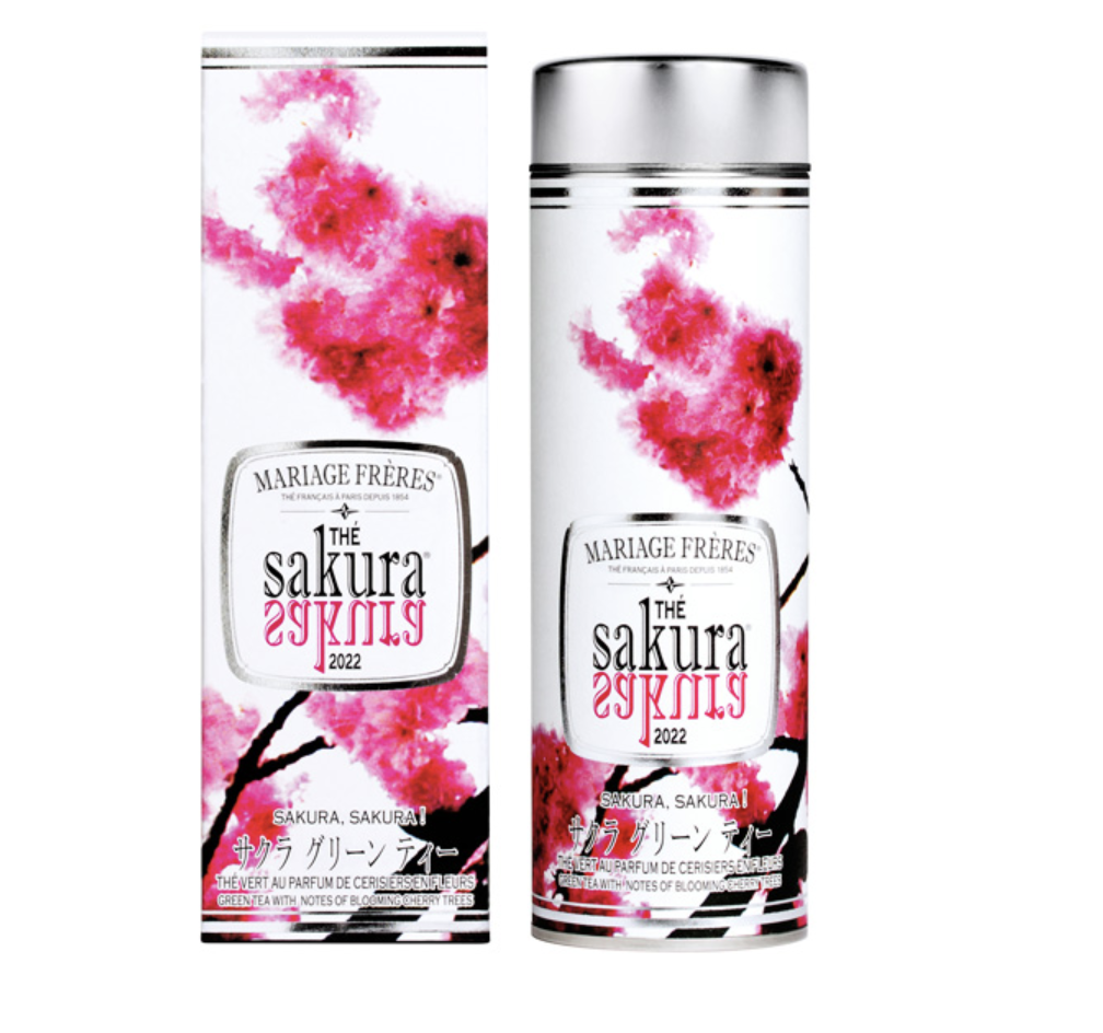 Sakura, Sakura!
