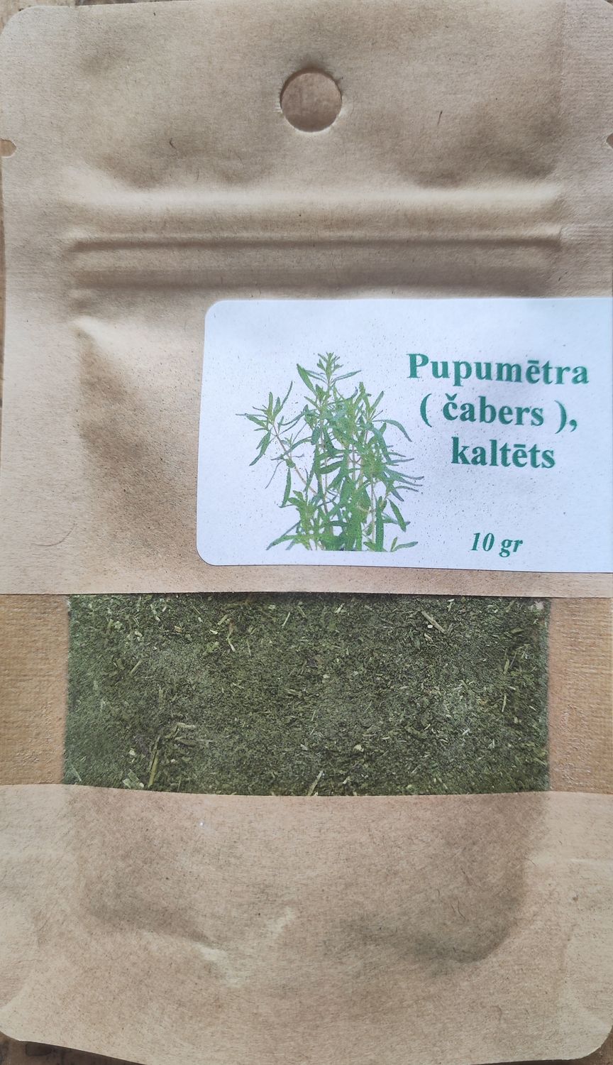 Pupumētra (čabers) (10g)