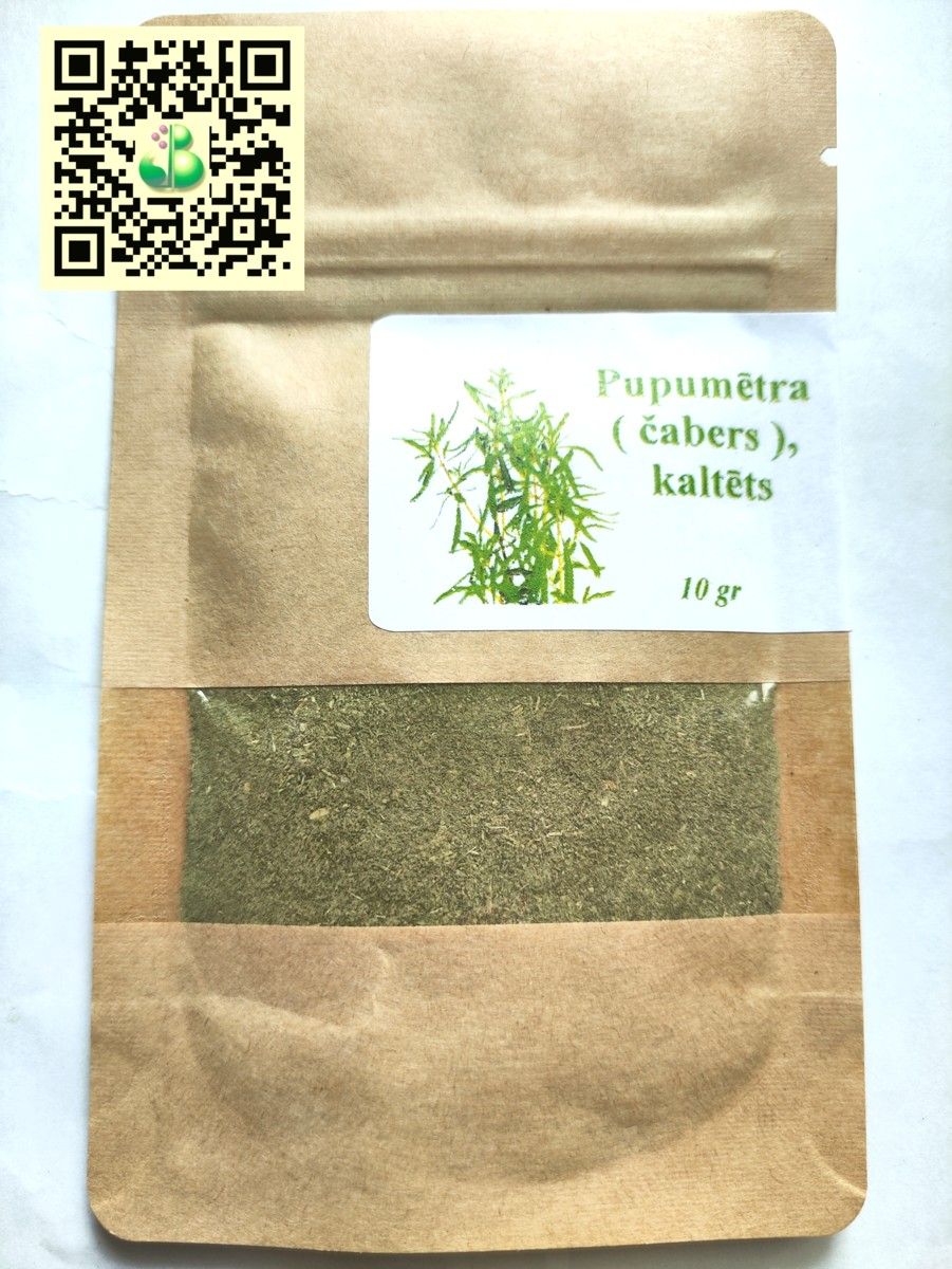 Pupumētra (čabers) (10g)