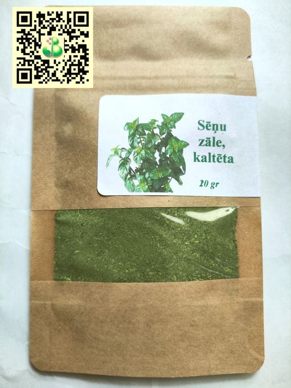 Sēņu zāle (10g)