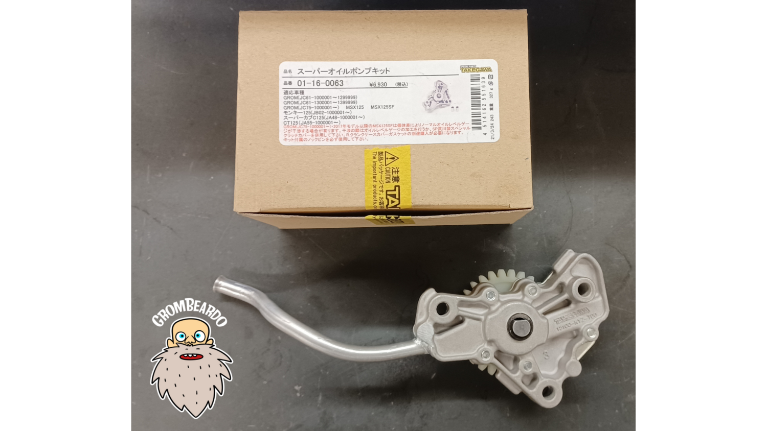 High Flow TAKEGAWA Wheelie Pump for '13-'20 OG/SF 4-Speed Grom/Monkey