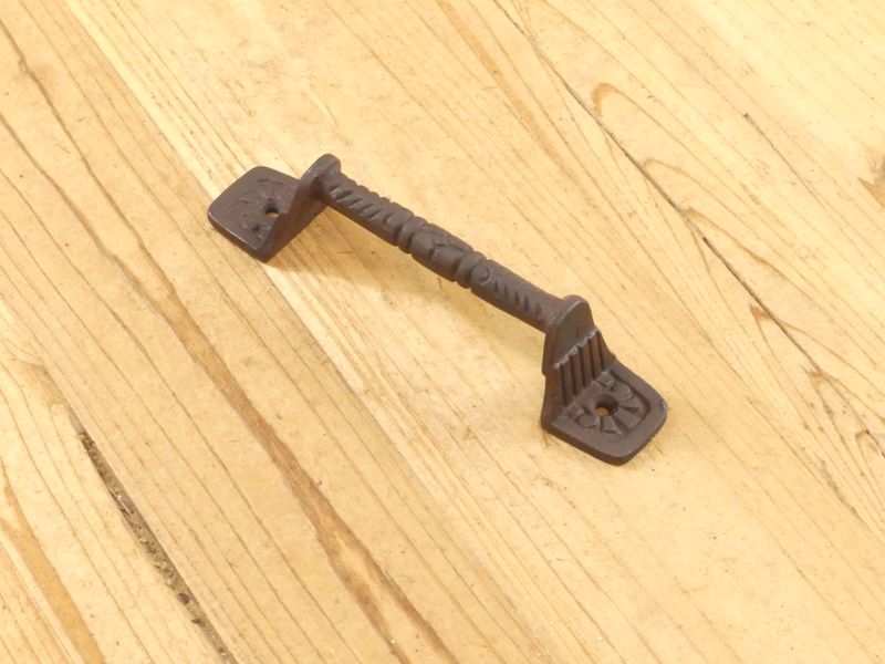 Rustic Textured Cast Iron Handle/Pull, 5 1/2 Rustic Textured Cast Iron Handle/Pull, 5 1/2"