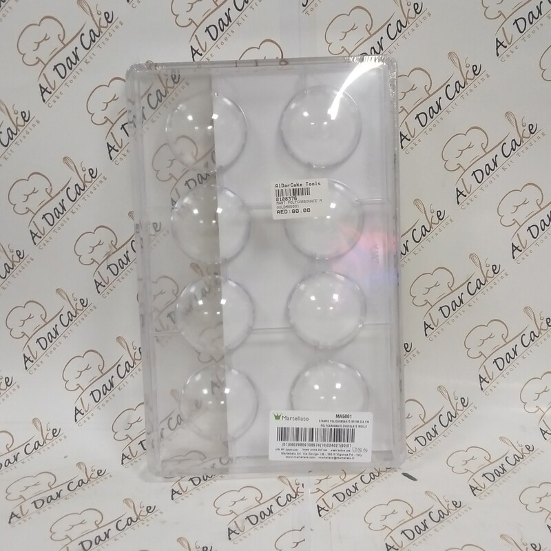 Half sphere mould MA5001