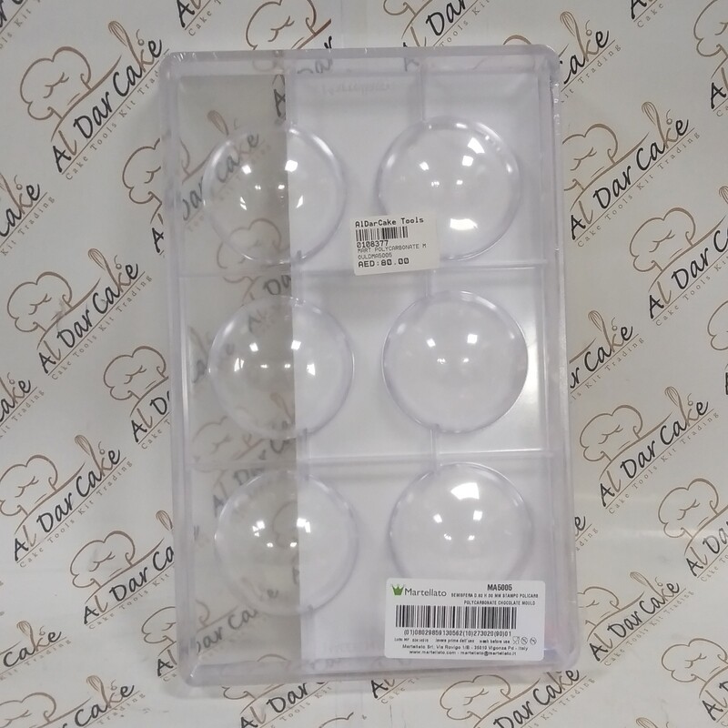 Half sphere mould  MA5005
