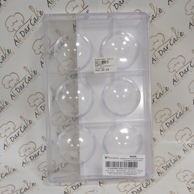 Half sphere mould  MA5005