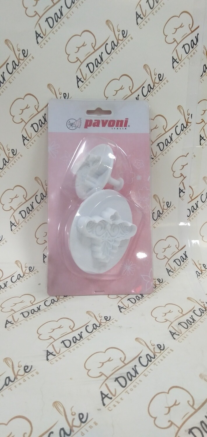 Pav Baroque Plunger Cutter (1)