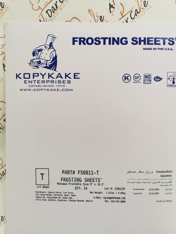 Frosting Sheets A4
