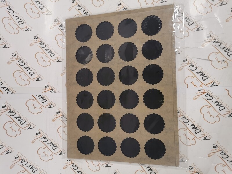 Daisy tablet size 4 cm