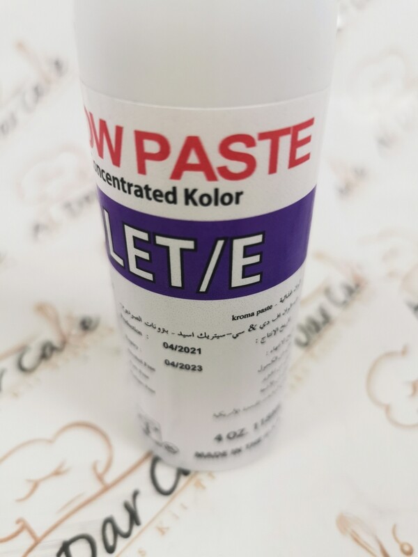 Flow Paste Violet 118ml