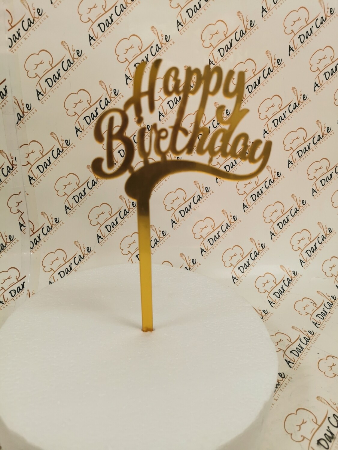 Happy Birthday Stick