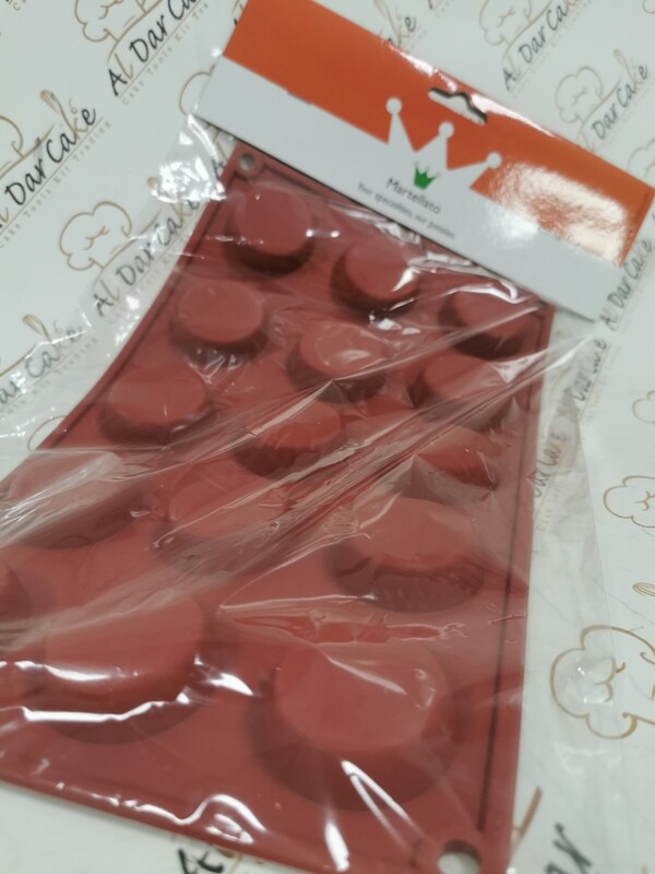 Flan Mould SF043