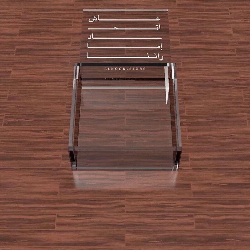 SMALL BOX WITH ENGRAVED LOGO ON COVER