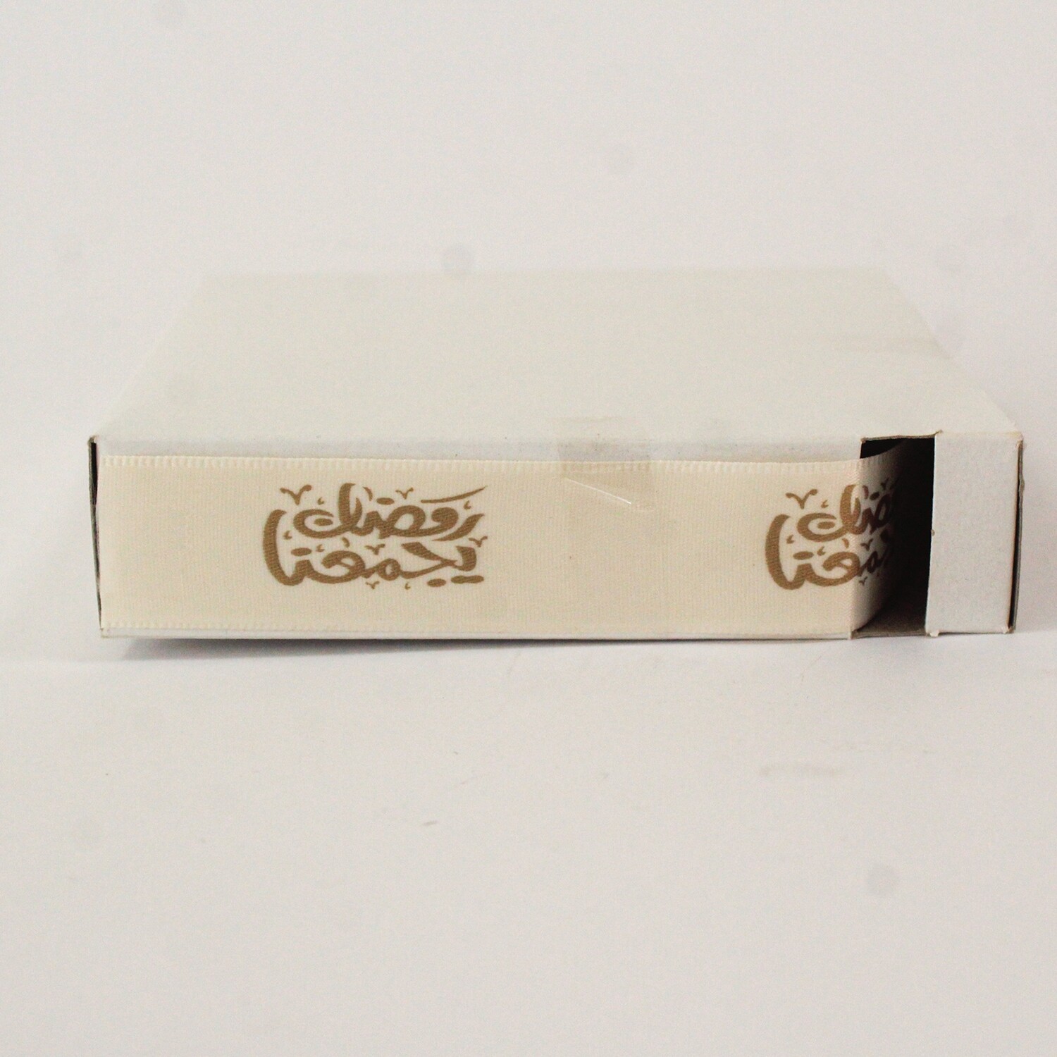 Ribbon Ramadan Yajmana 2