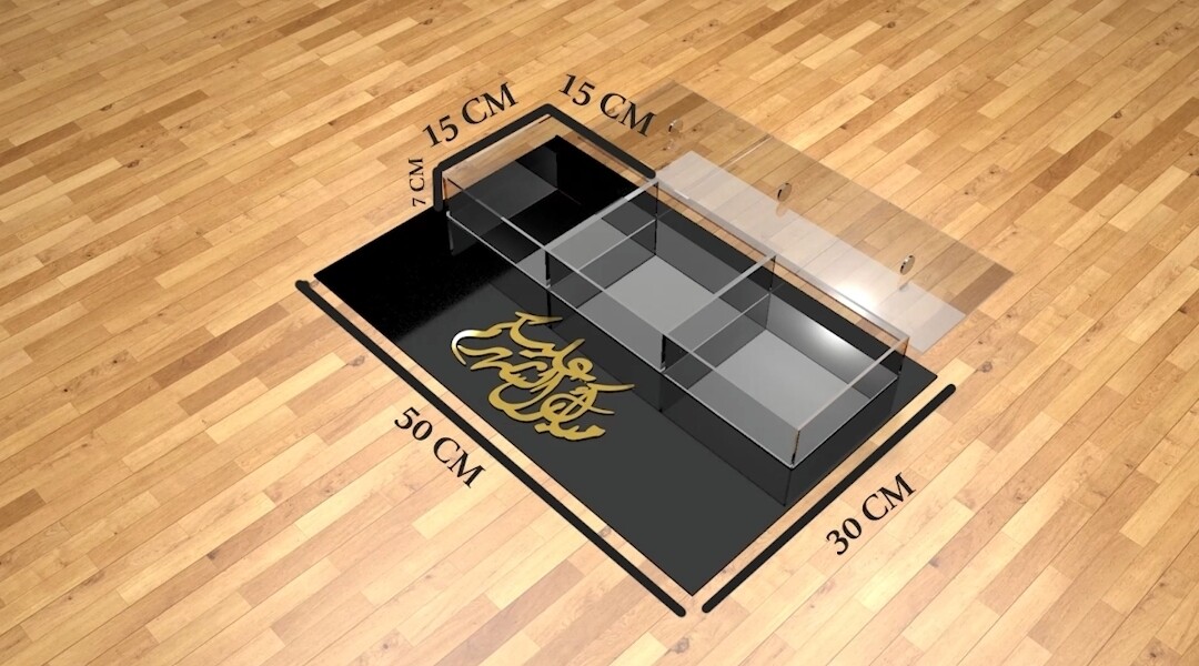 Ramadan box 50x30x15cm