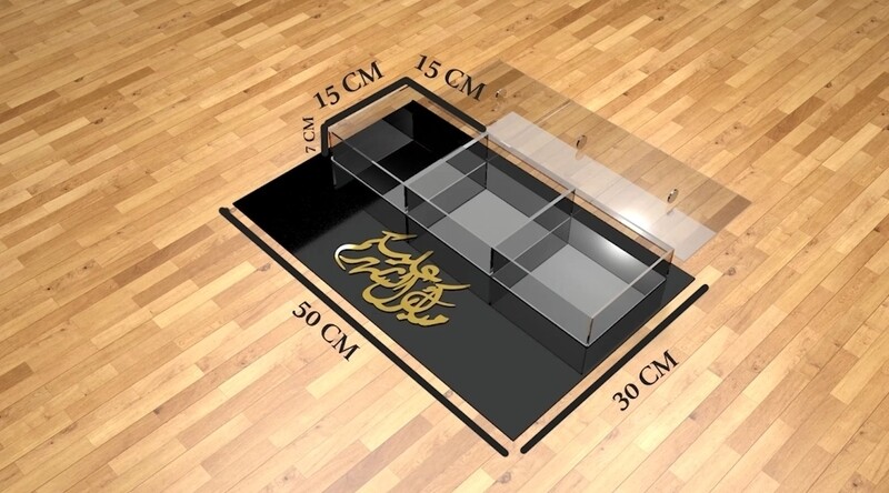 Ramadan box 50x30x15cm