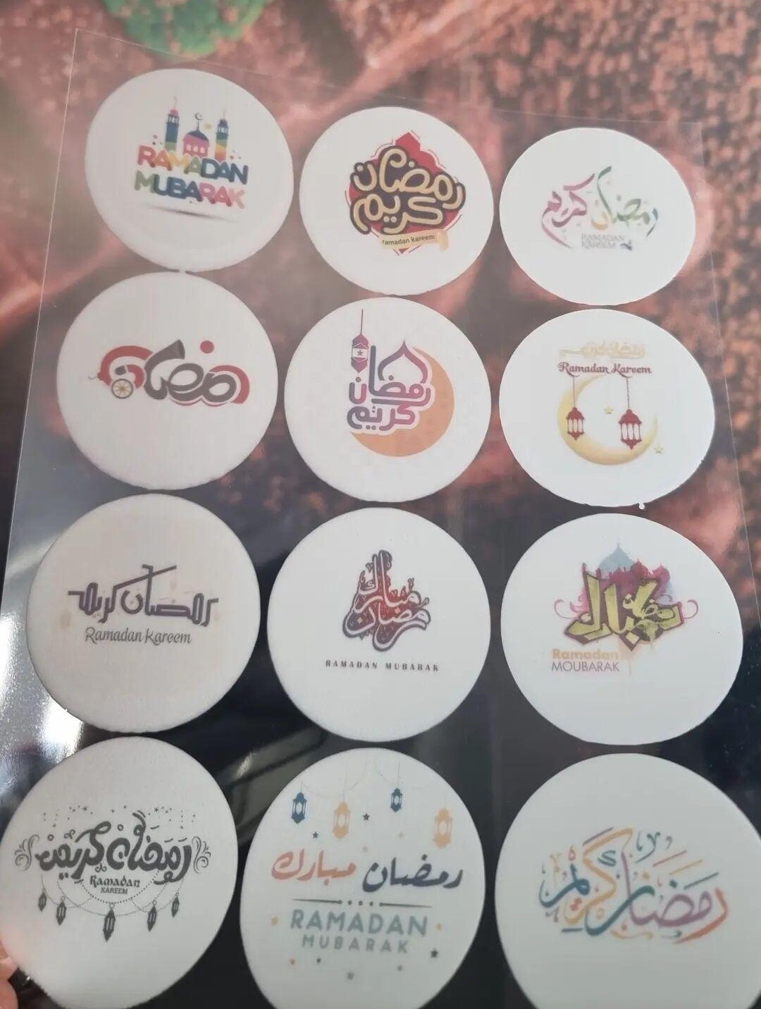 ورق الكوفي المطبوع رمضان coffee paper printed