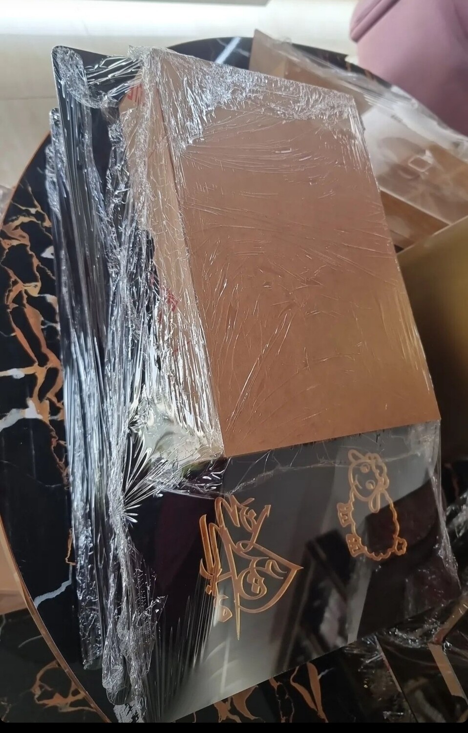 بوكس عيد الاضحي Eid box
