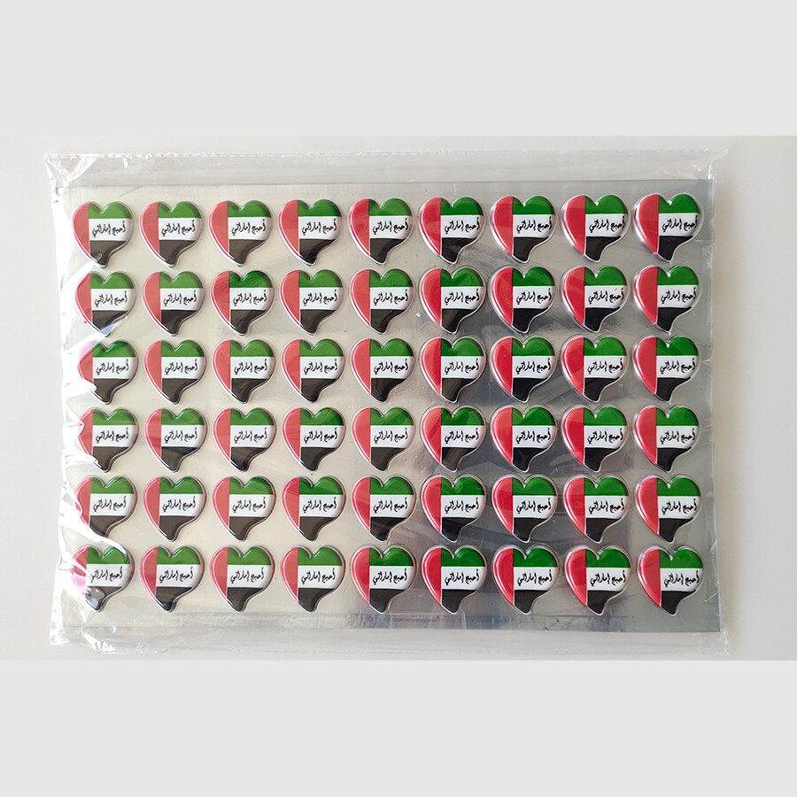 FLAG HEART SHAPE TRASNFER SHEET NATIONAL DAY UAE